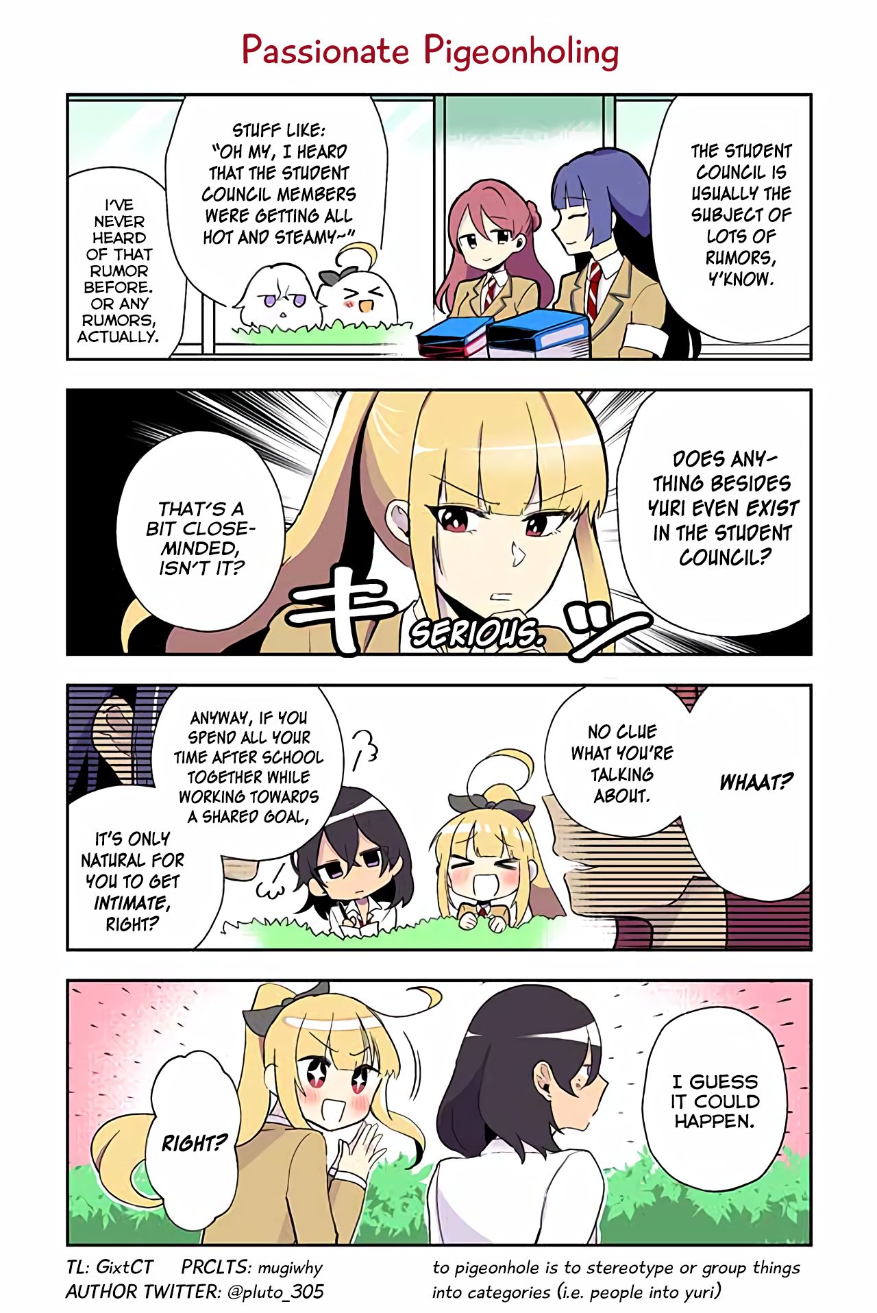 The Results of My Author/Classmate Discovering My Yuri Obsession chapter 15 page 1