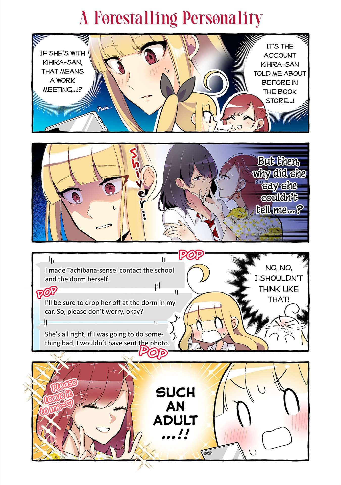 The Results of My Author/Classmate Discovering My Yuri Obsession chapter 189 page 2