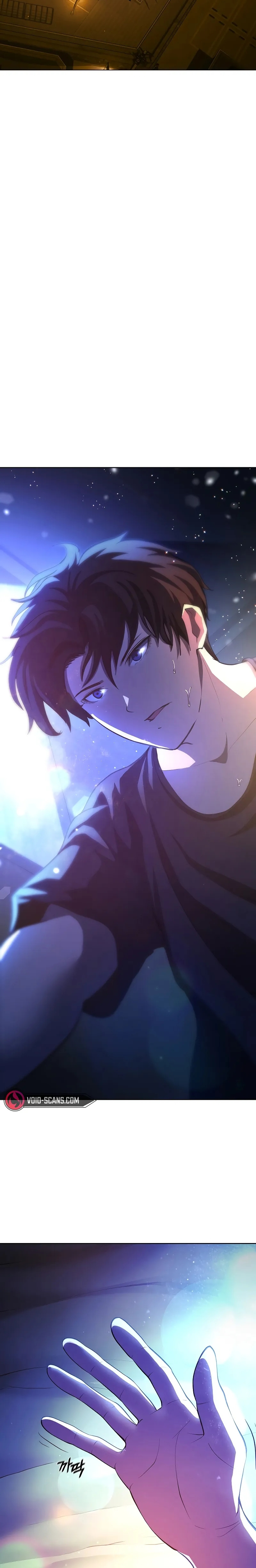 The Return Of Apocalypses Tyrant chapter 1 page 27