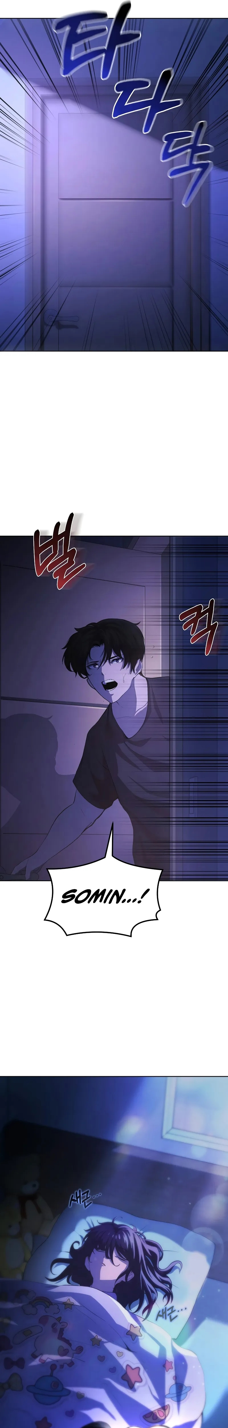 The Return Of Apocalypses Tyrant chapter 1 page 29