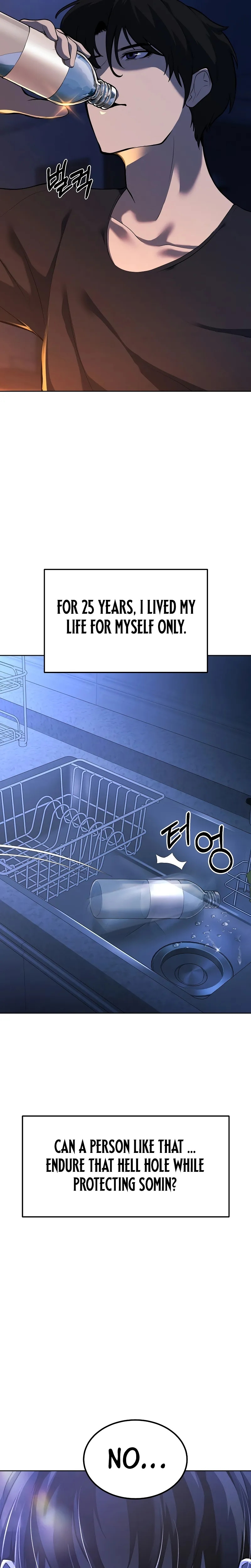 The Return Of Apocalypses Tyrant chapter 1 page 38