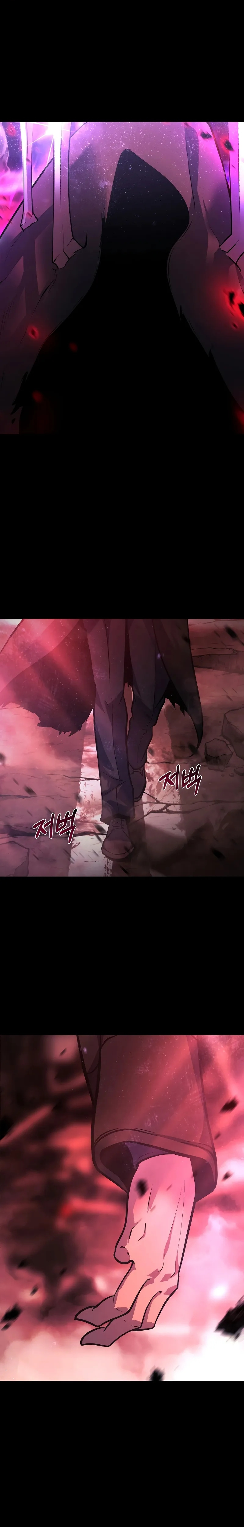 The Return Of Apocalypses Tyrant chapter 1 page 4