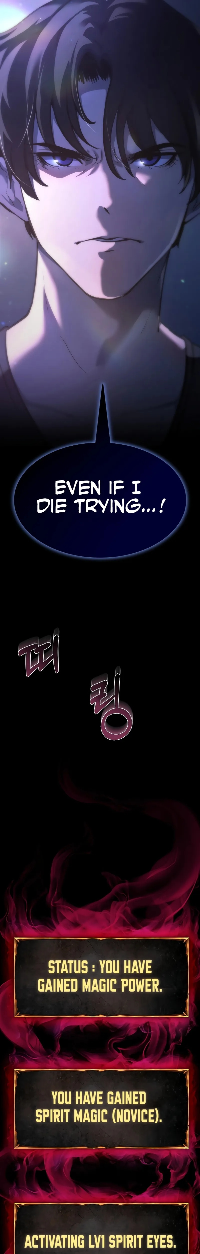 The Return Of Apocalypses Tyrant chapter 1 page 41