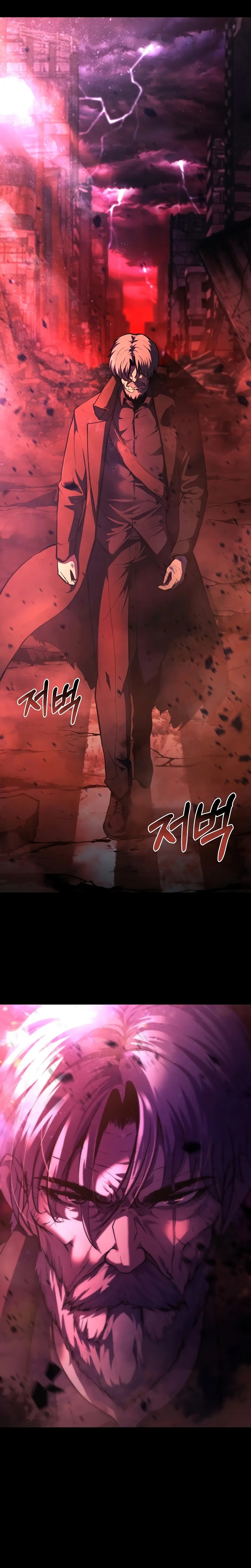 The Return Of Apocalypses Tyrant chapter 1 page 5