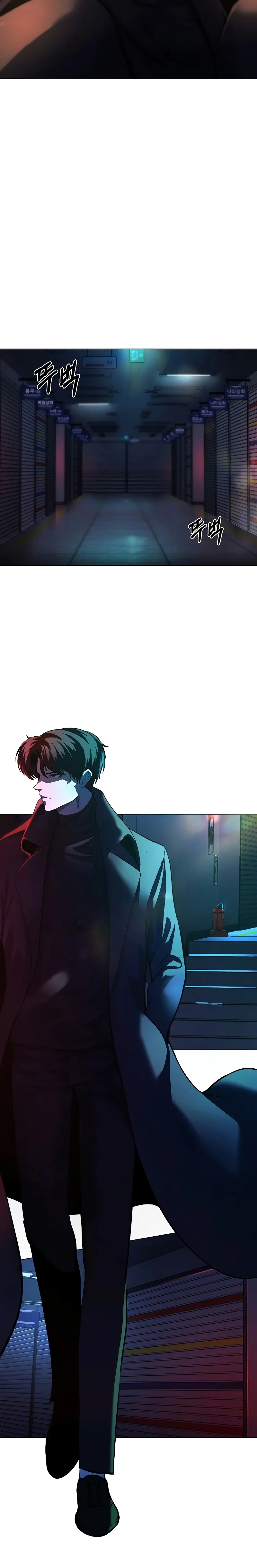 The Return Of Apocalypses Tyrant chapter 1 page 50