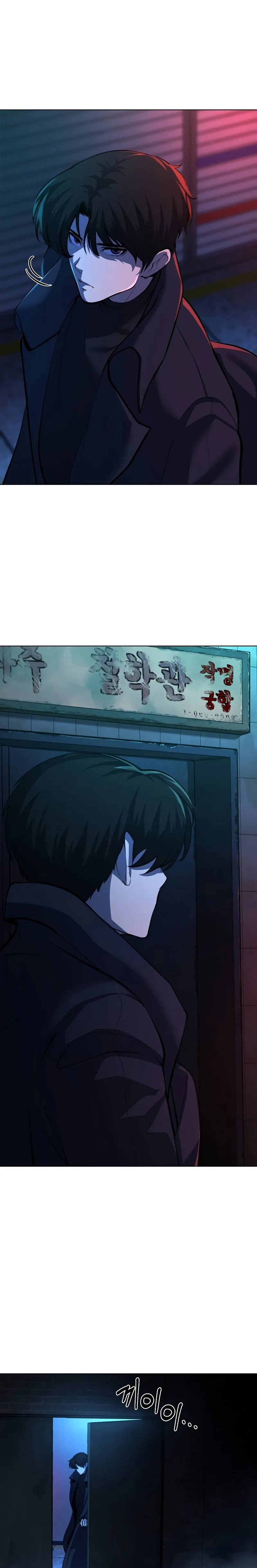 The Return Of Apocalypses Tyrant chapter 1 page 51