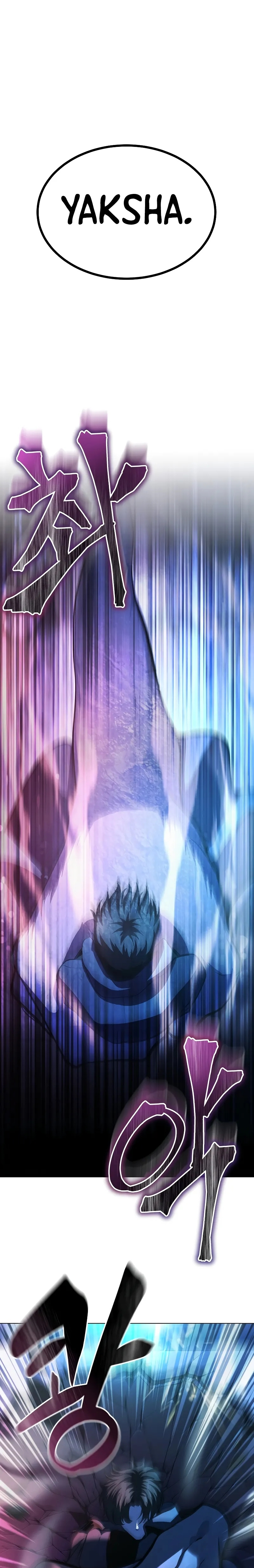 The Return Of Apocalypses Tyrant chapter 1 page 54