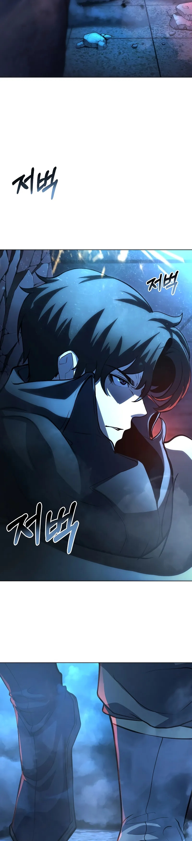 The Return Of Apocalypses Tyrant chapter 1 page 56