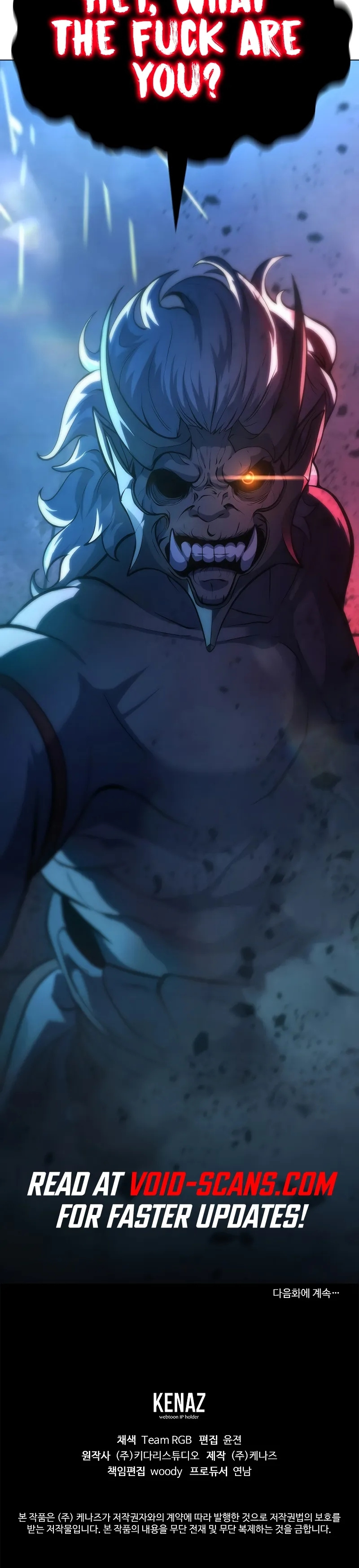 The Return Of Apocalypses Tyrant chapter 1 page 58