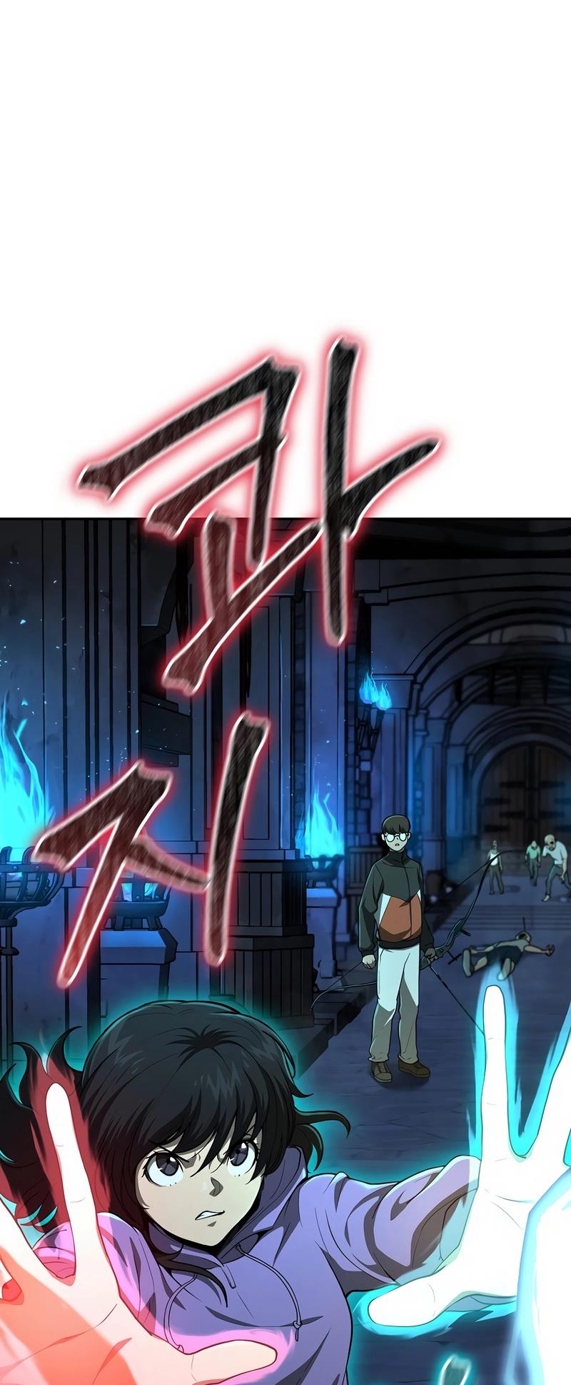 The Return Of Apocalypses Tyrant chapter 11 page 28