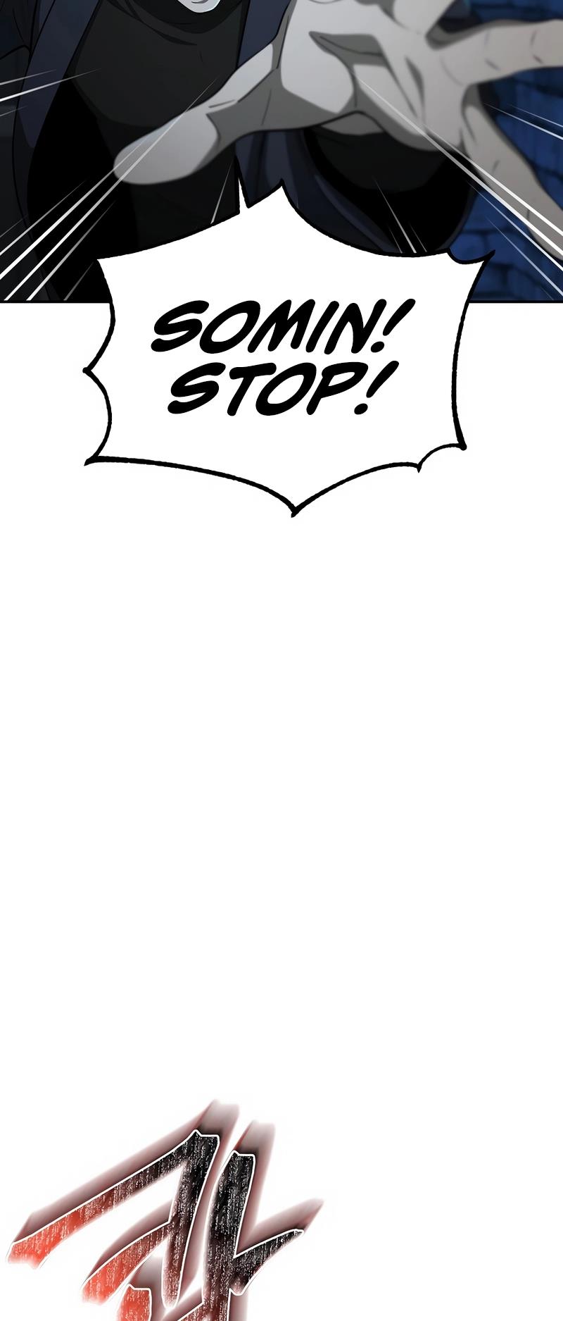 The Return Of Apocalypses Tyrant chapter 11 page 51