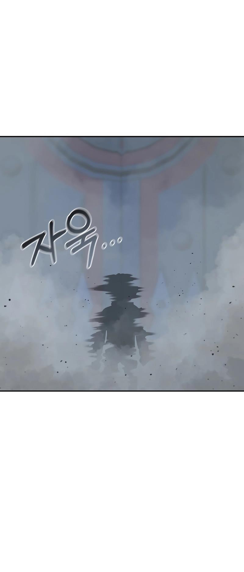 The Return Of Apocalypses Tyrant chapter 11 page 64