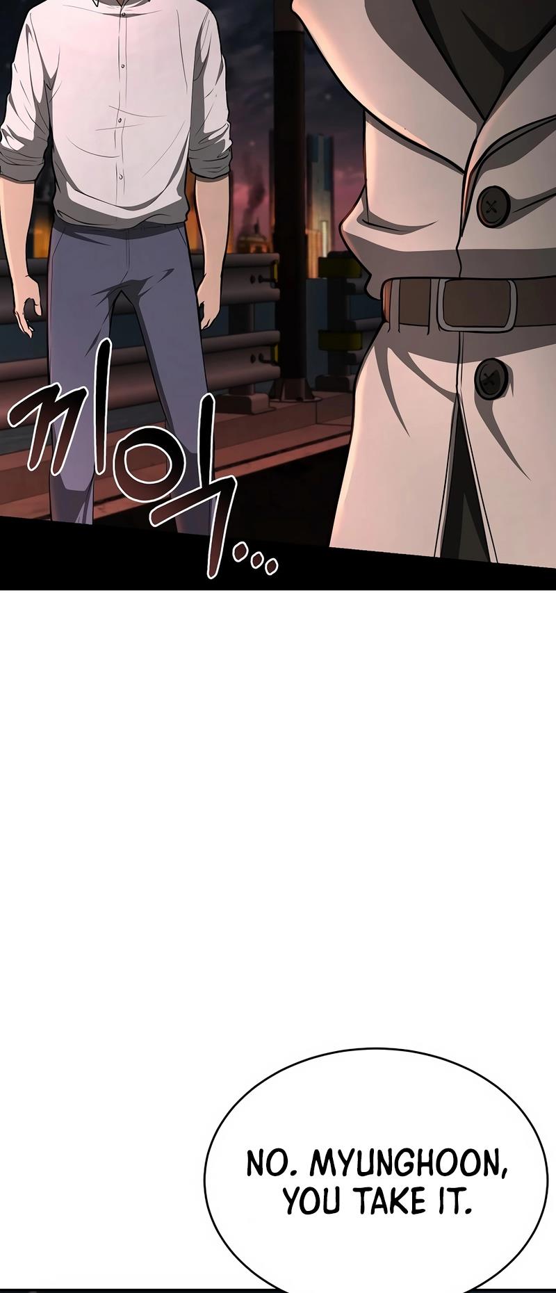 The Return Of Apocalypses Tyrant chapter 11 page 7