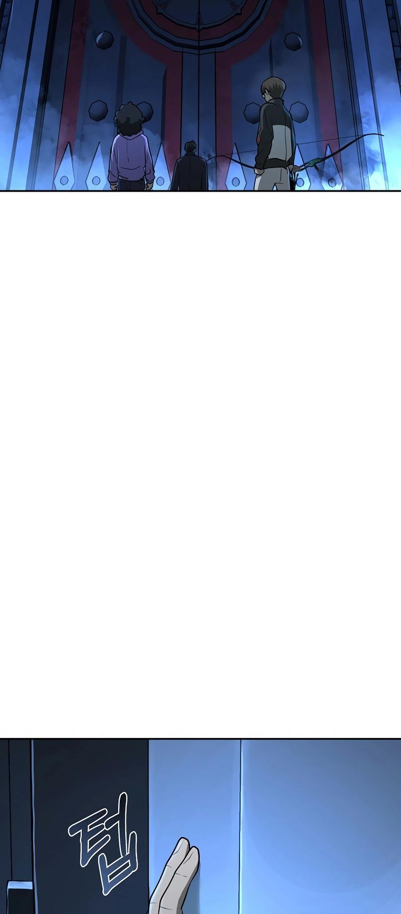 The Return Of Apocalypses Tyrant chapter 11 page 75