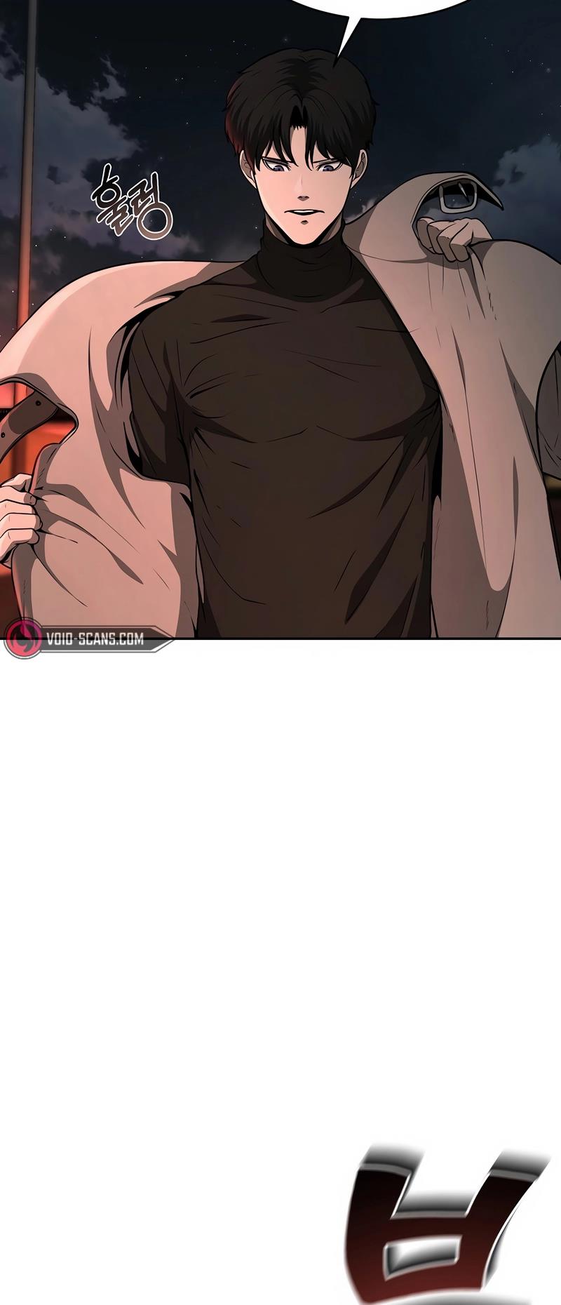 The Return Of Apocalypses Tyrant chapter 11 page 8