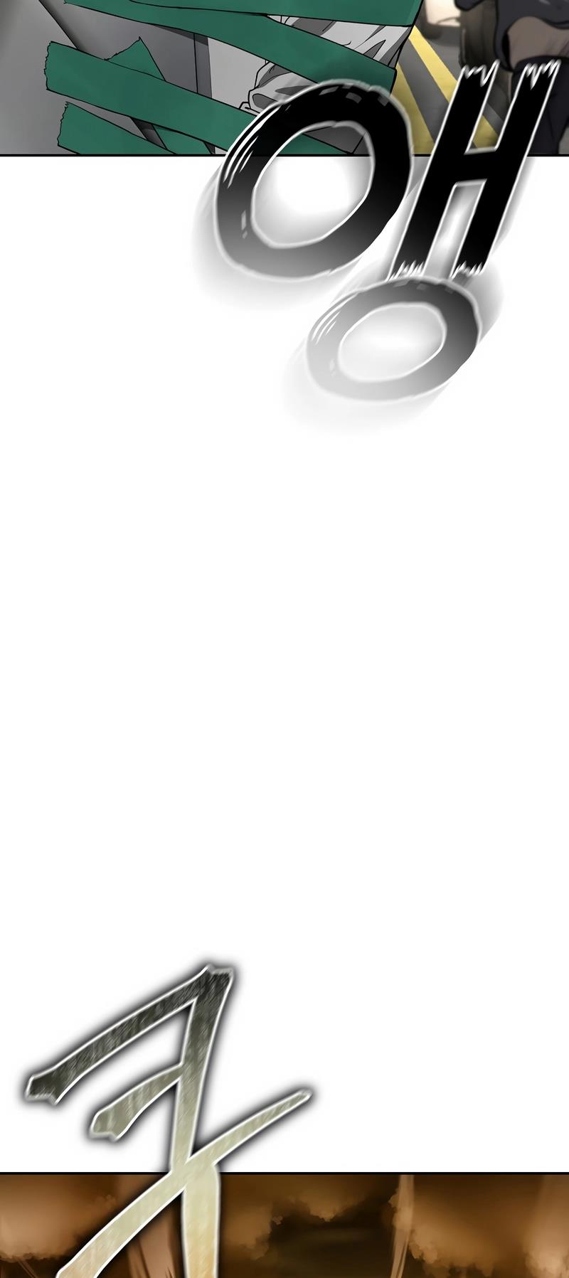 The Return Of Apocalypses Tyrant chapter 11 page 82