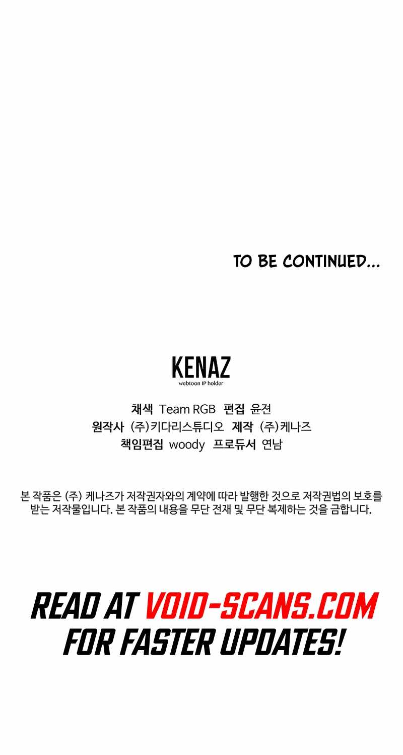 The Return Of Apocalypses Tyrant chapter 13 page 15