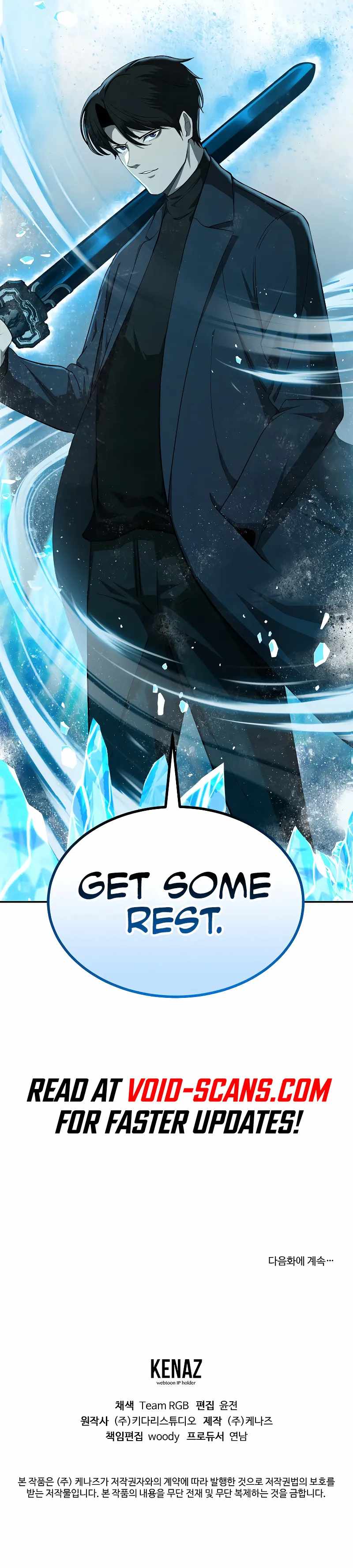 The Return Of Apocalypses Tyrant chapter 15 page 14