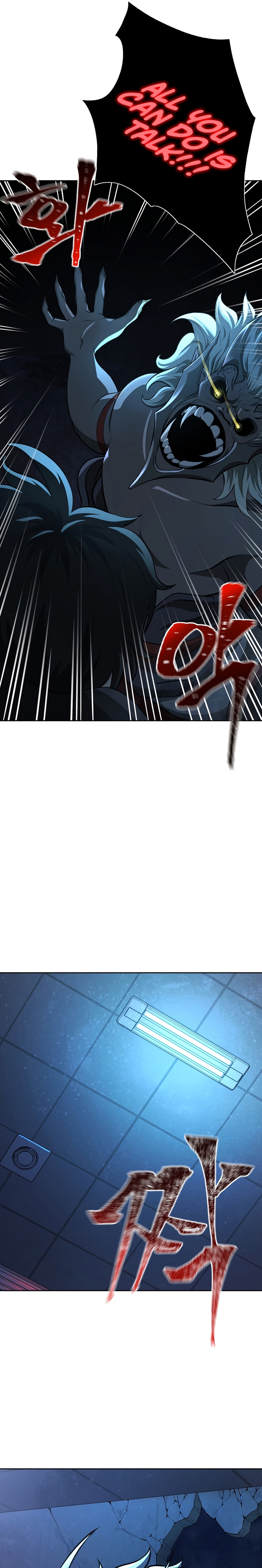 The Return Of Apocalypses Tyrant chapter 2 page 11