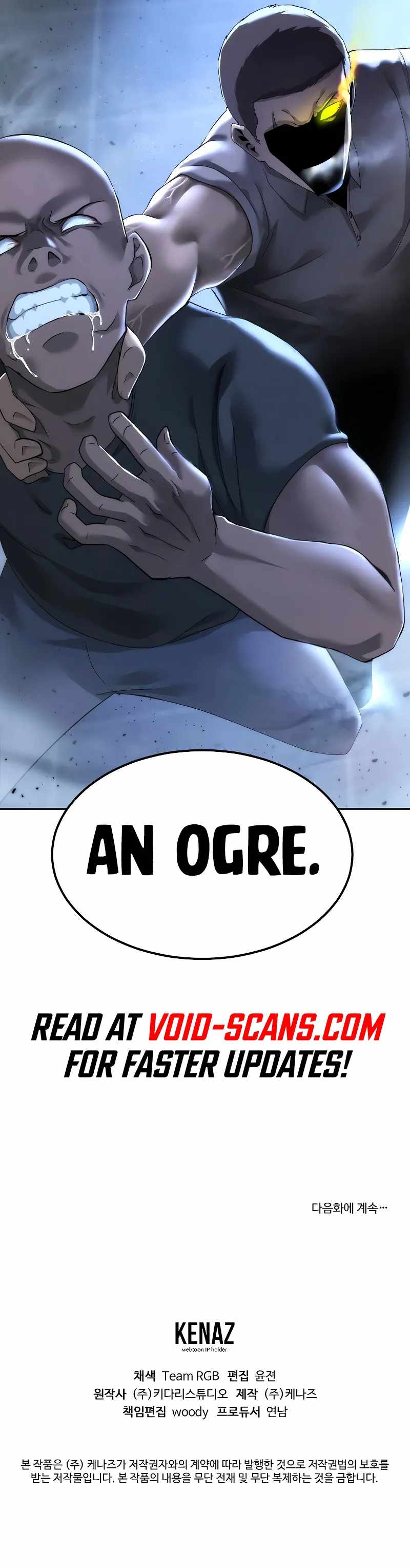 The Return Of Apocalypses Tyrant chapter 20 page 14