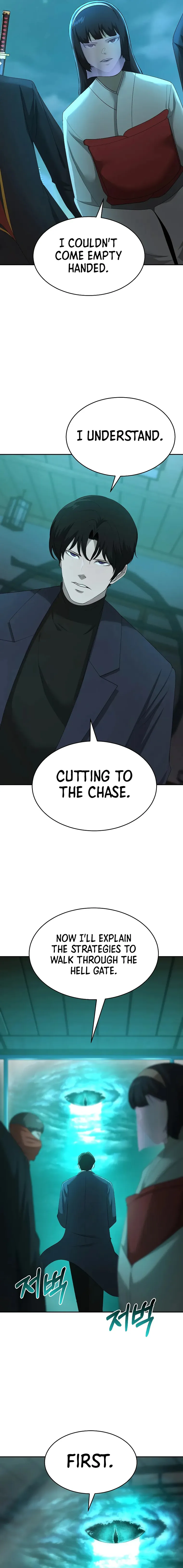 The Return Of Apocalypses Tyrant chapter 22 page 15