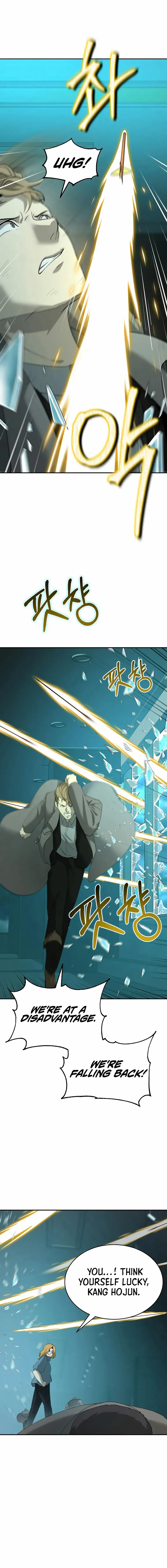 The Return Of Apocalypses Tyrant chapter 22 page 7