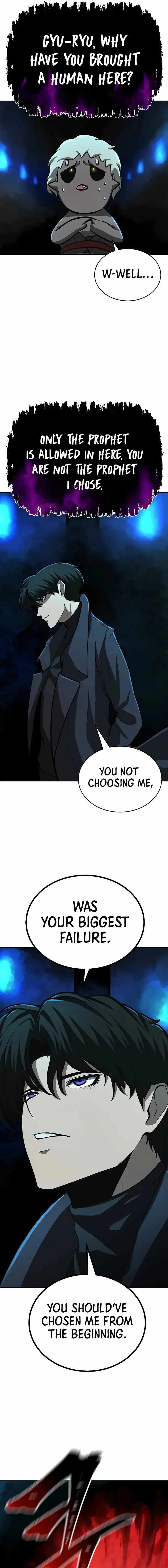 The Return Of Apocalypses Tyrant chapter 3 page 10