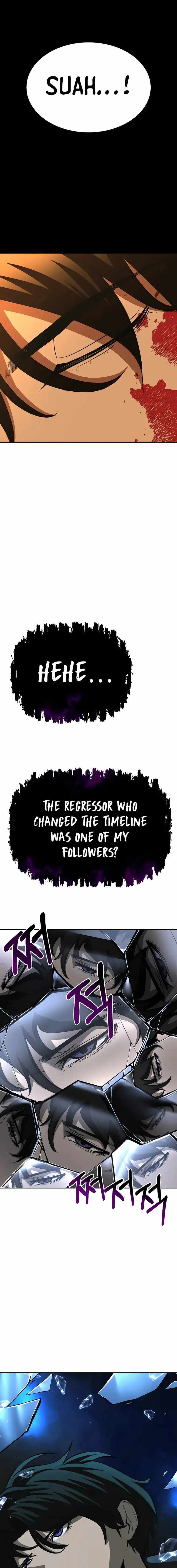 The Return Of Apocalypses Tyrant chapter 3 page 16