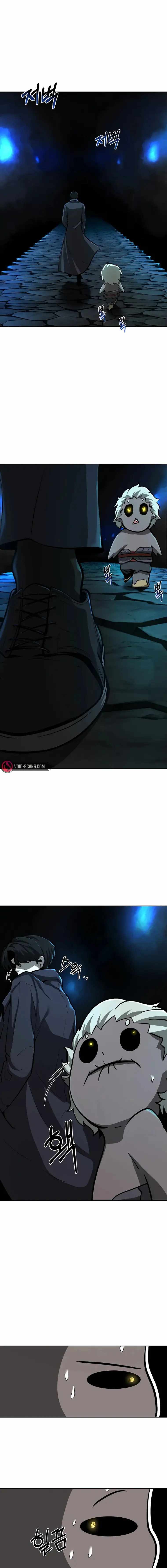 The Return Of Apocalypses Tyrant chapter 3 page 2