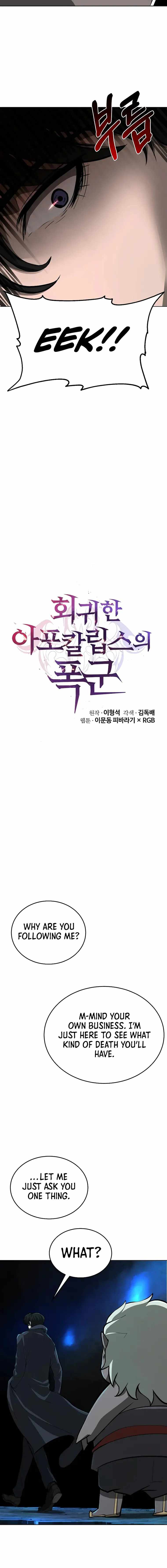 The Return Of Apocalypses Tyrant chapter 3 page 3