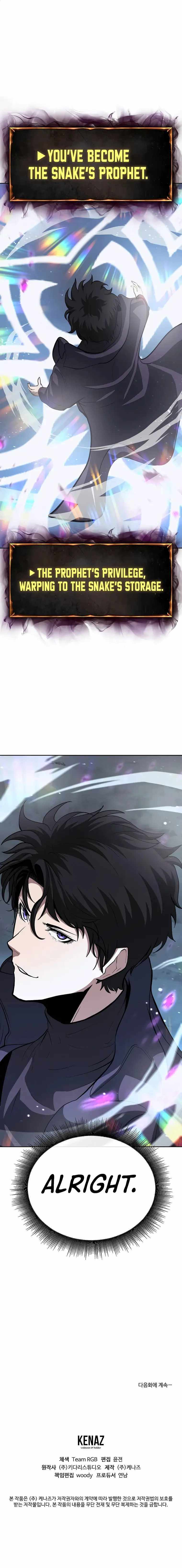 The Return Of Apocalypses Tyrant chapter 3 page 34