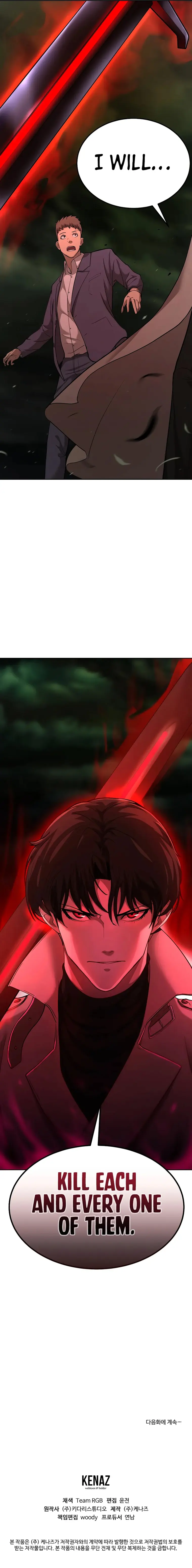 The Return Of Apocalypses Tyrant chapter 4 page 28