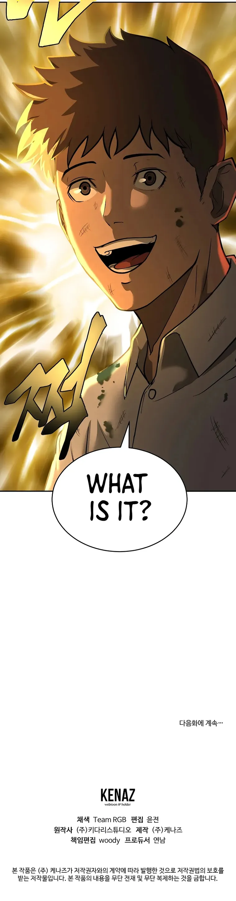 The Return Of Apocalypses Tyrant chapter 6 page 19