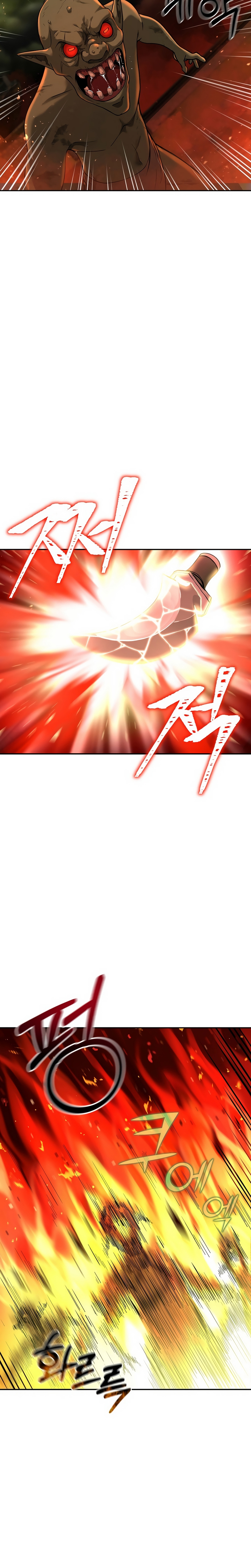 The Return Of Apocalypses Tyrant chapter 7 page 18