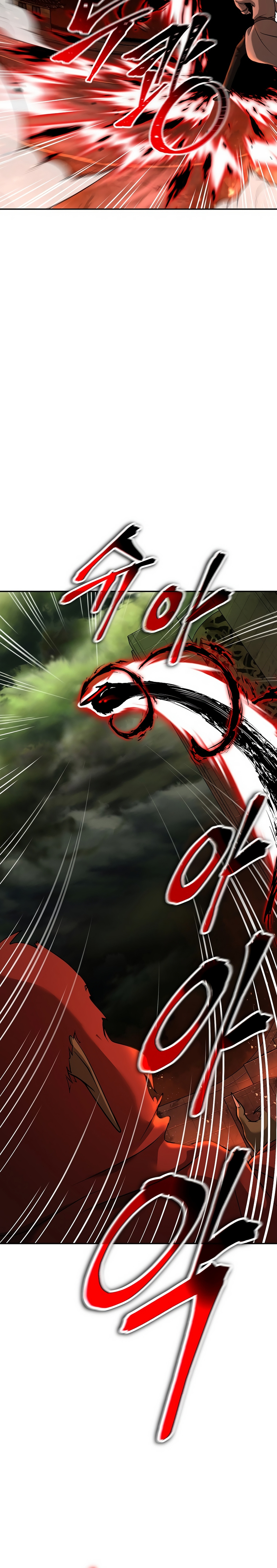 The Return Of Apocalypses Tyrant chapter 7 page 22