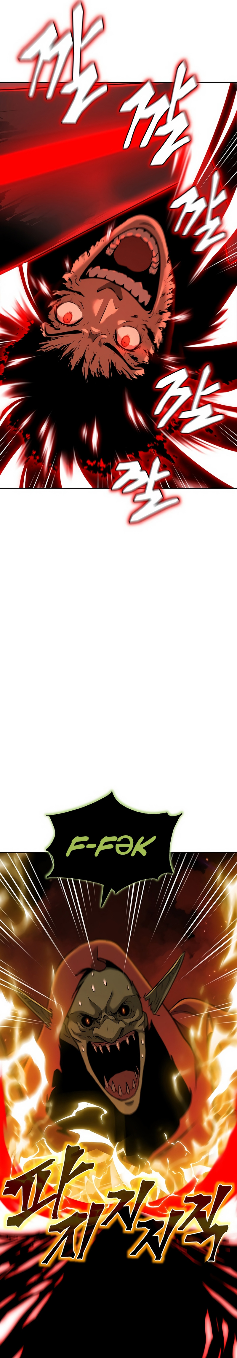 The Return Of Apocalypses Tyrant chapter 7 page 23