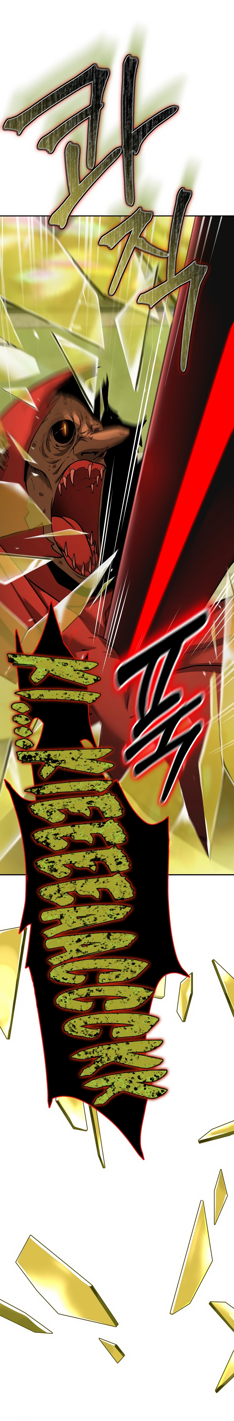 The Return Of Apocalypses Tyrant chapter 7 page 28