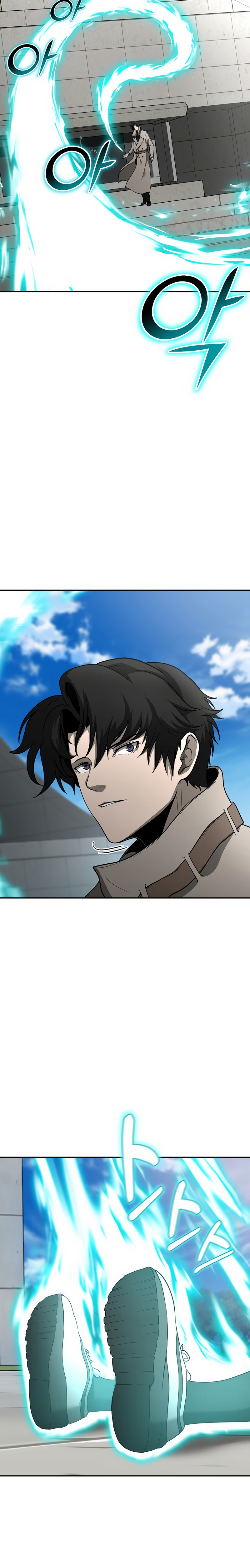 The Return Of Apocalypses Tyrant chapter 7 page 43