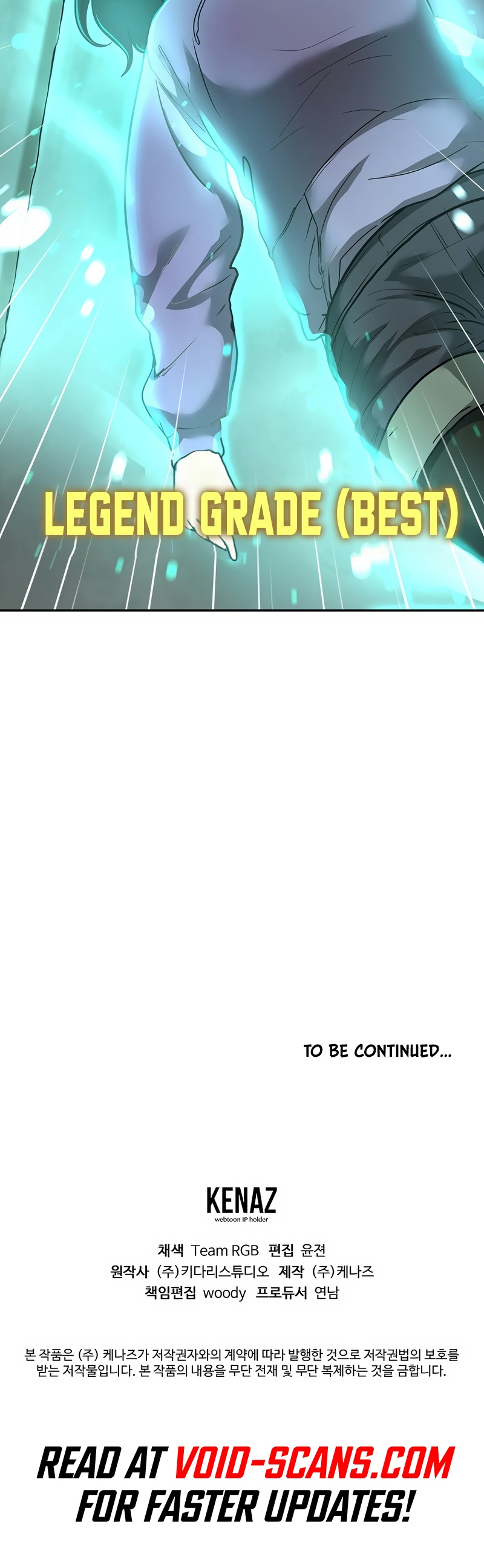 The Return Of Apocalypses Tyrant chapter 7 page 46