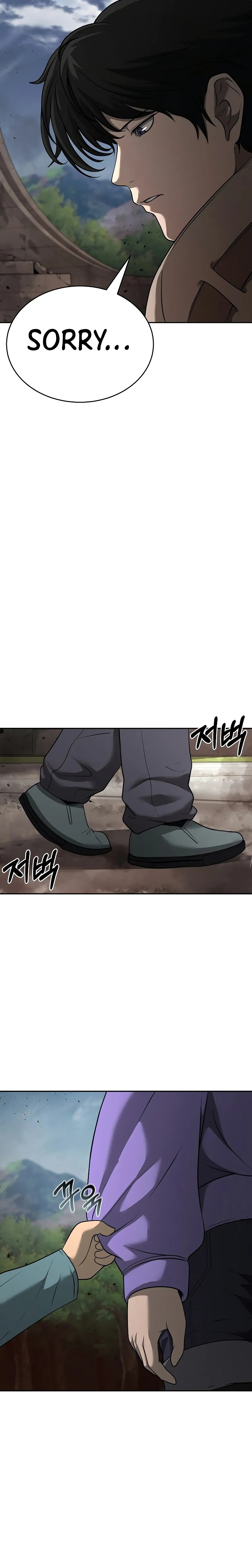 The Return Of Apocalypses Tyrant chapter 8 page 10