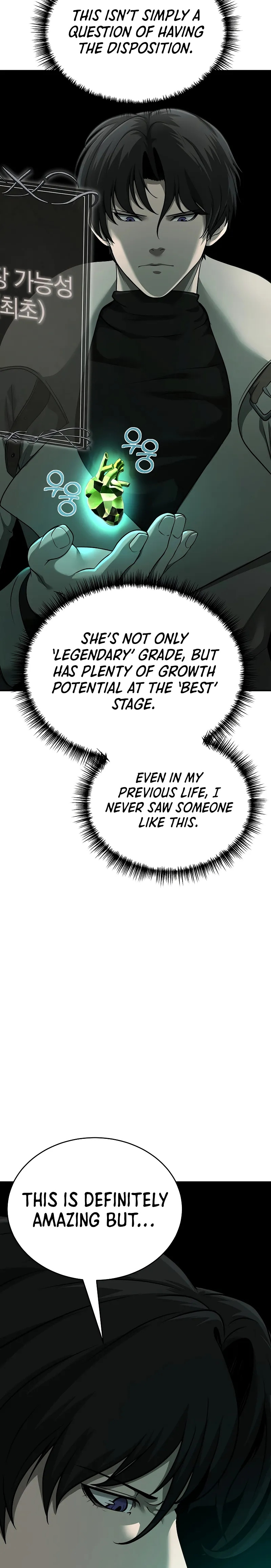 The Return Of Apocalypses Tyrant chapter 8 page 3