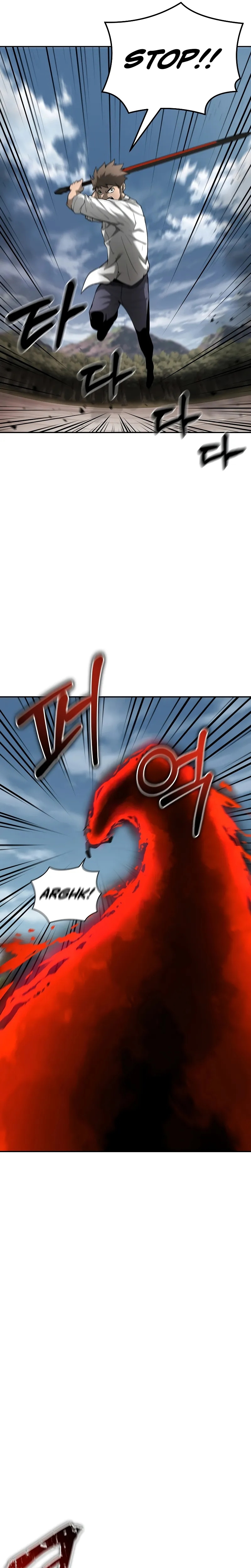 The Return Of Apocalypses Tyrant chapter 8 page 32