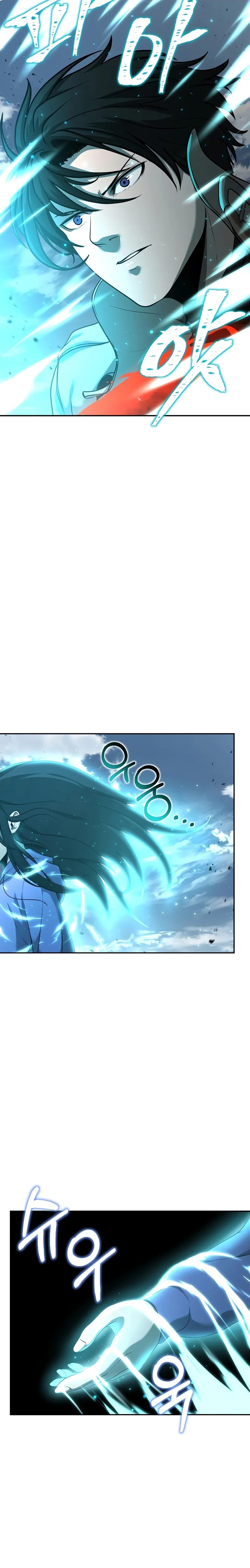 The Return Of Apocalypses Tyrant chapter 8 page 43