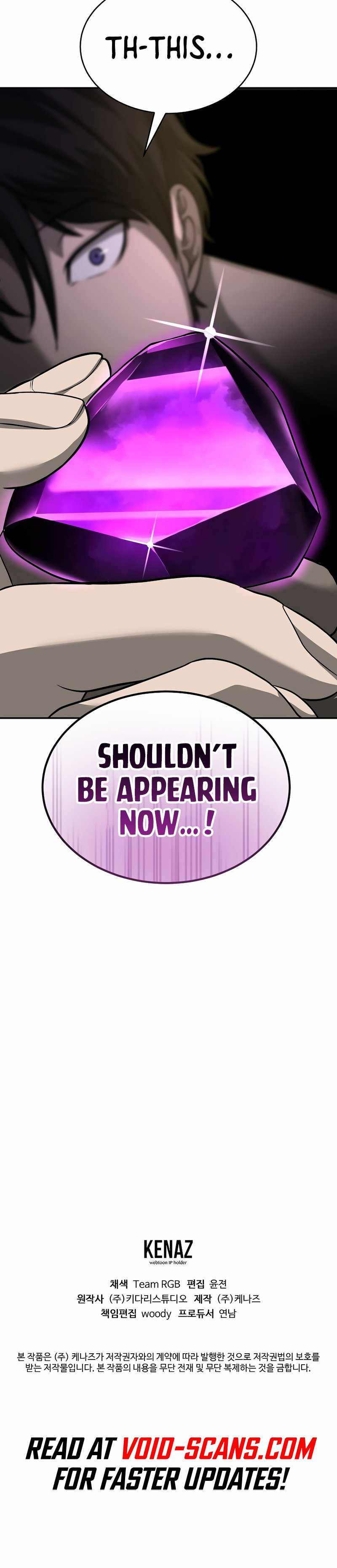 The Return Of Apocalypses Tyrant chapter 9 page 38