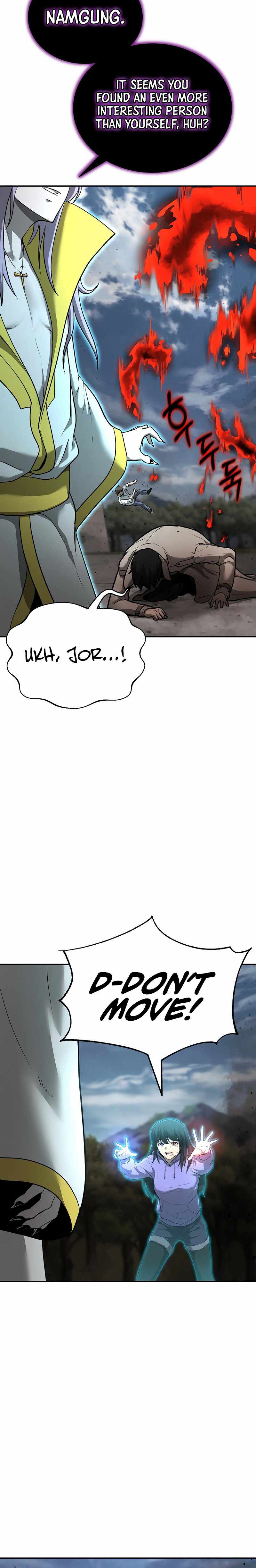 The Return Of Apocalypses Tyrant chapter 9 page 8