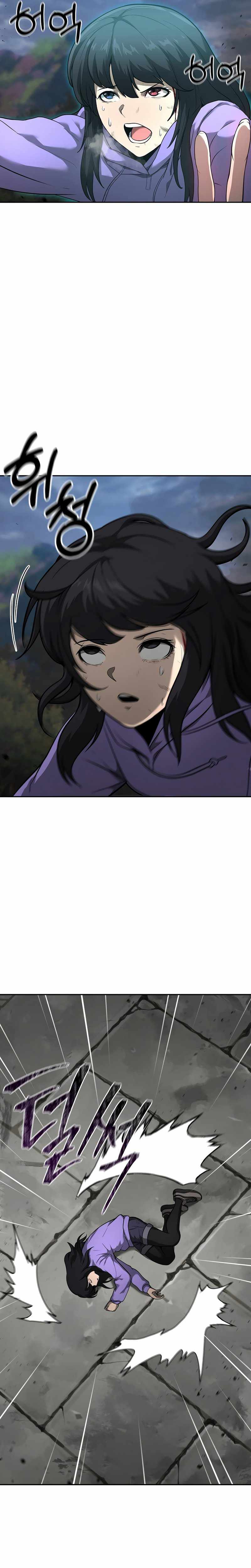 The Return Of Apocalypses Tyrant chapter 9 page 9