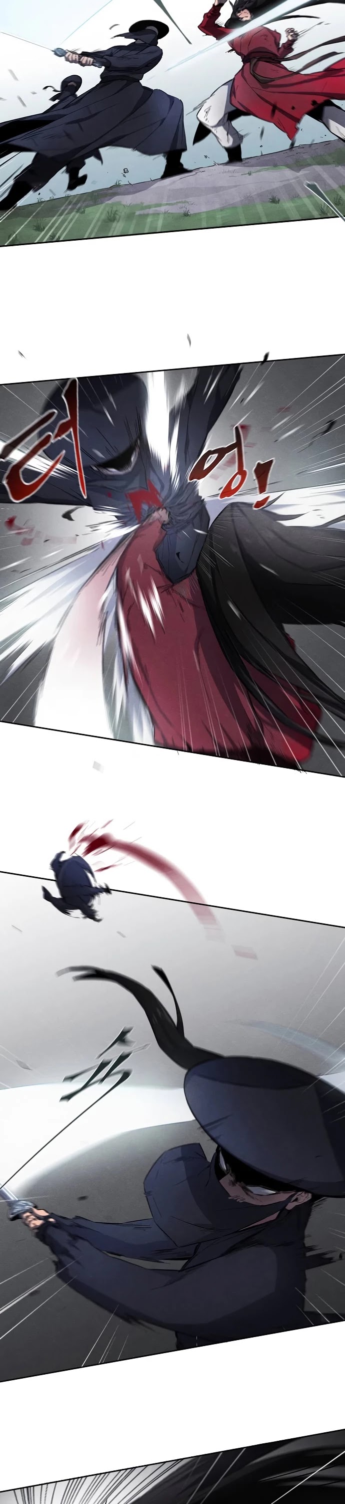 The Return of the Crazy Demon chapter 1 page 20