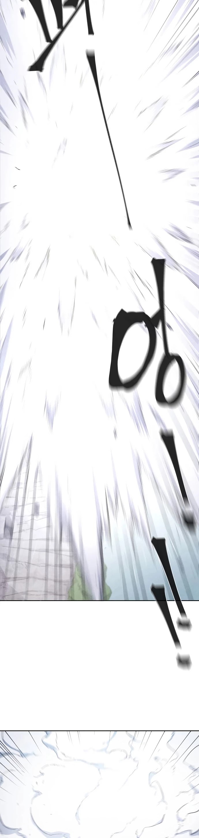 The Return of the Crazy Demon chapter 1 page 30