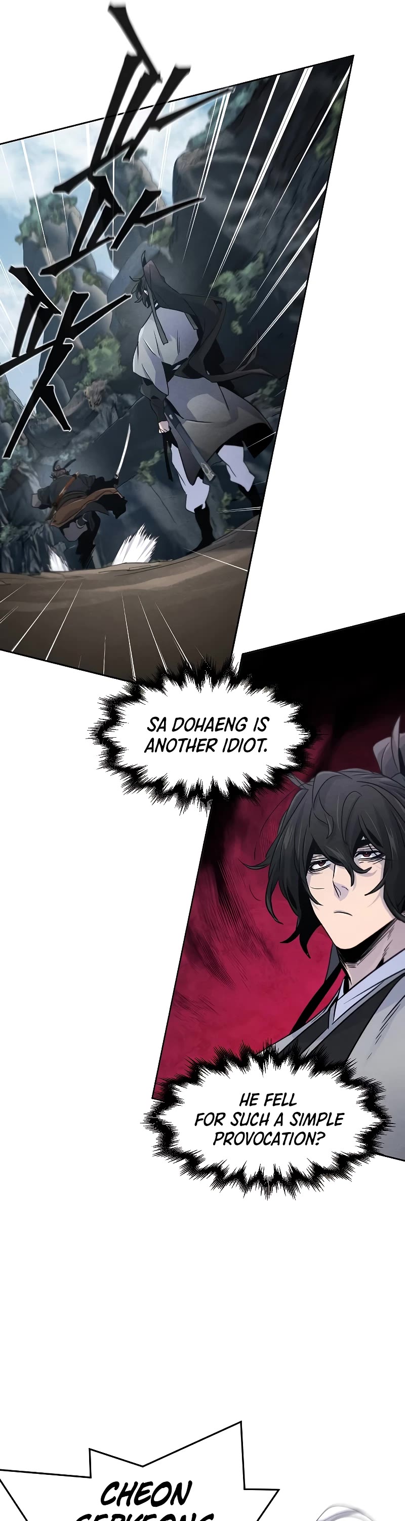 The Return of the Crazy Demon chapter 106 page 16