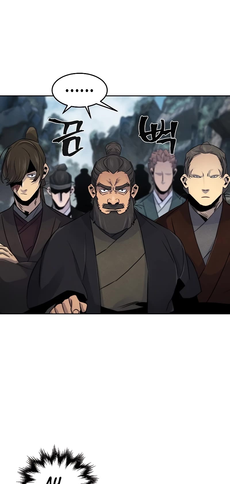 The Return of the Crazy Demon chapter 106 page 24